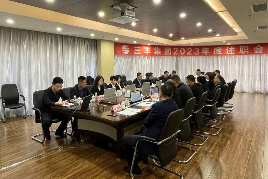 PP电子5金狮·(中国区)游戏官方网站
