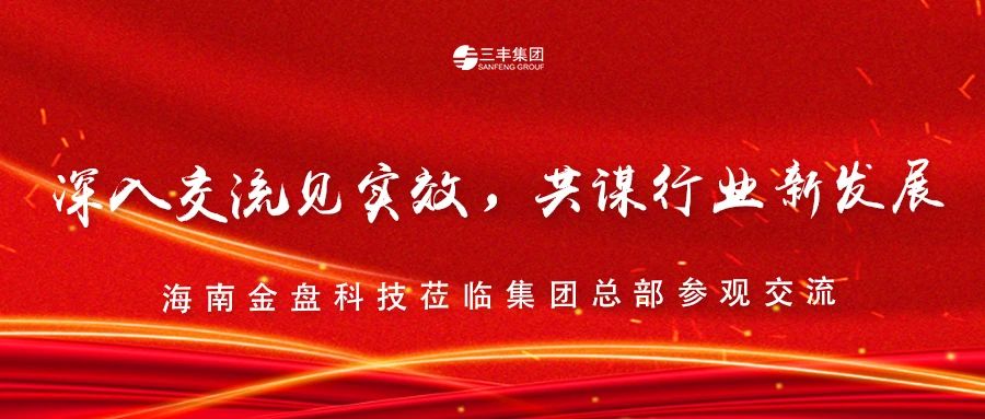 PP电子5金狮·(中国区)游戏官方网站