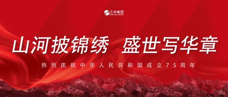 PP电子5金狮·(中国区)游戏官方网站