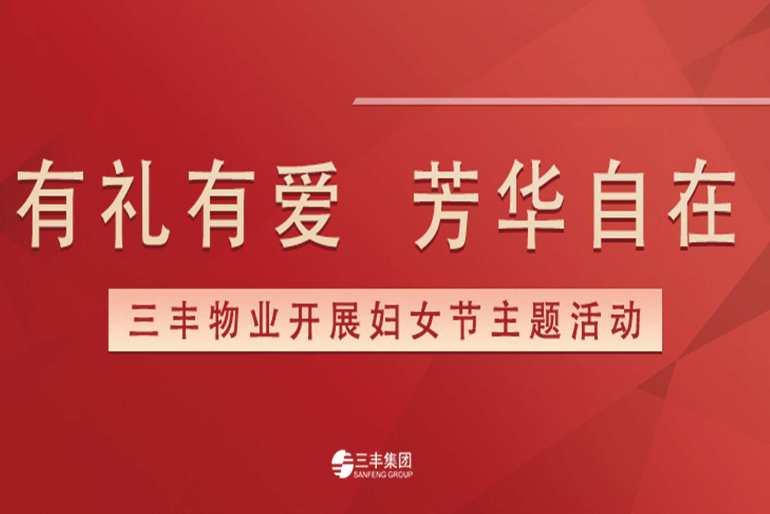 PP电子5金狮·(中国区)游戏官方网站