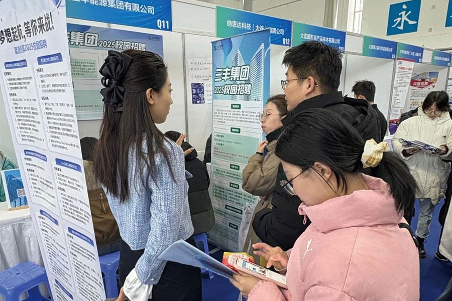 PP电子5金狮·(中国区)游戏官方网站