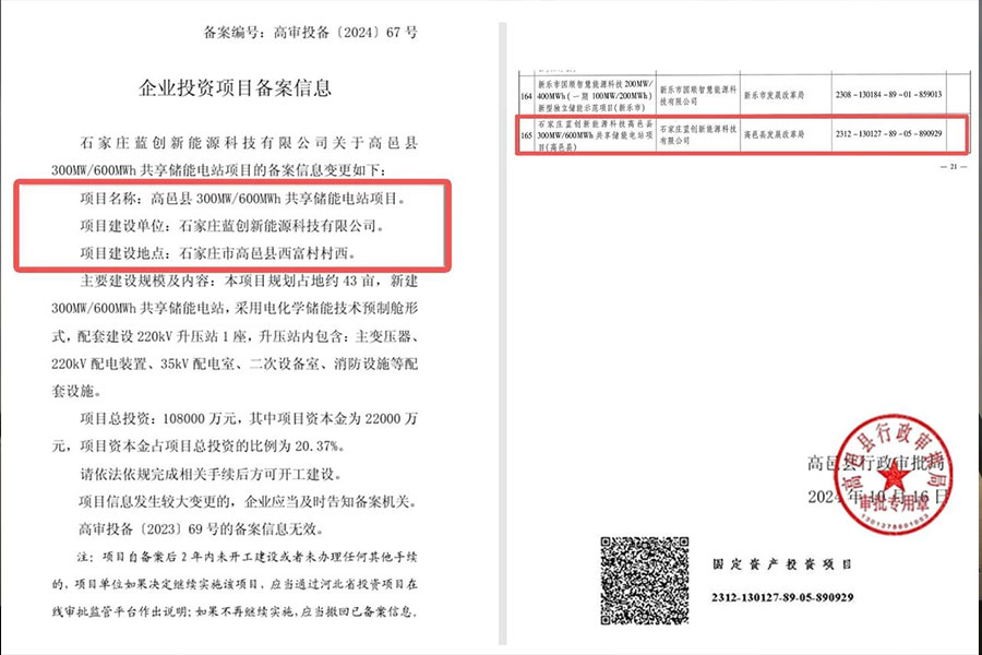 695c617c31317 PP电子5金狮·(中国区)游戏官方网站