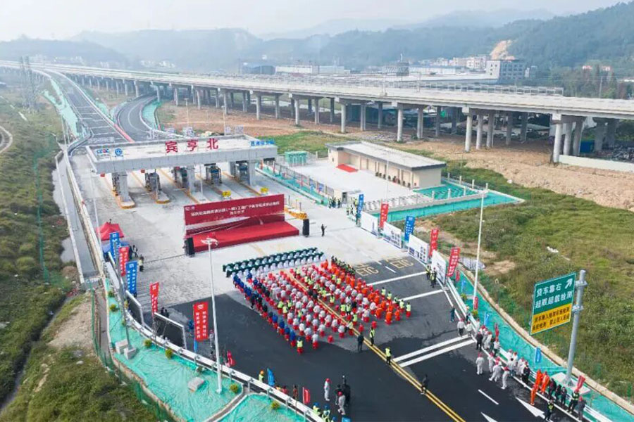 PP电子5金狮·(中国区)游戏官方网站