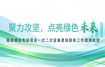 PP电子5金狮·(中国区)游戏官方网站
